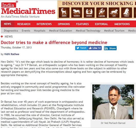 Prof-V-P-Bansal-Indian-medical-times (1)